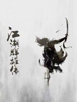 The Legend of Heroes in the Jianghu