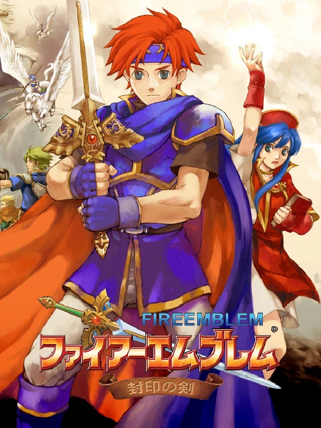 Jogos de Fire Emblem que nunca foram lançados fora do Japão