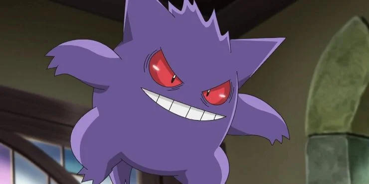 Pokémon Gengar