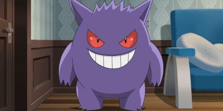 Gengar_de_Ash