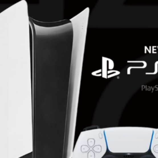 PS5 Slim: suposto bundle e data de estreia aparecem na web