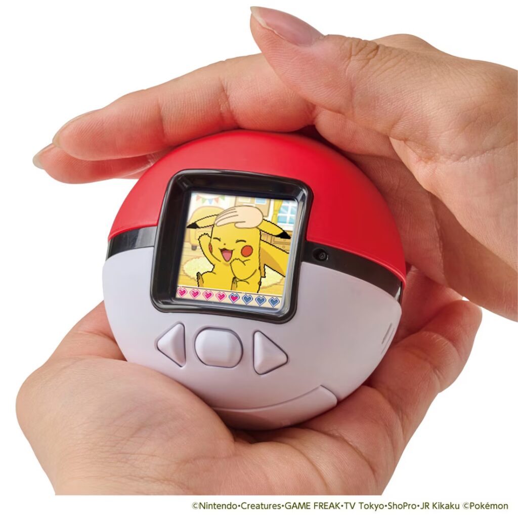 Pokemon_Pokenade pikachu