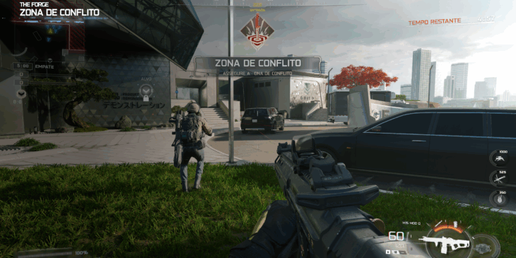 cod-bops-7 multiplayer