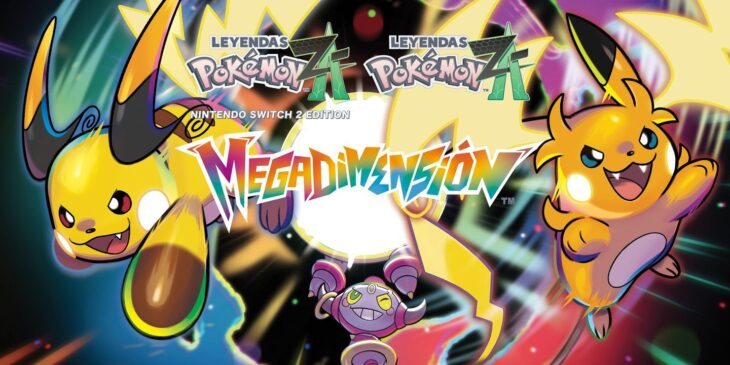 mega dimension dezembro